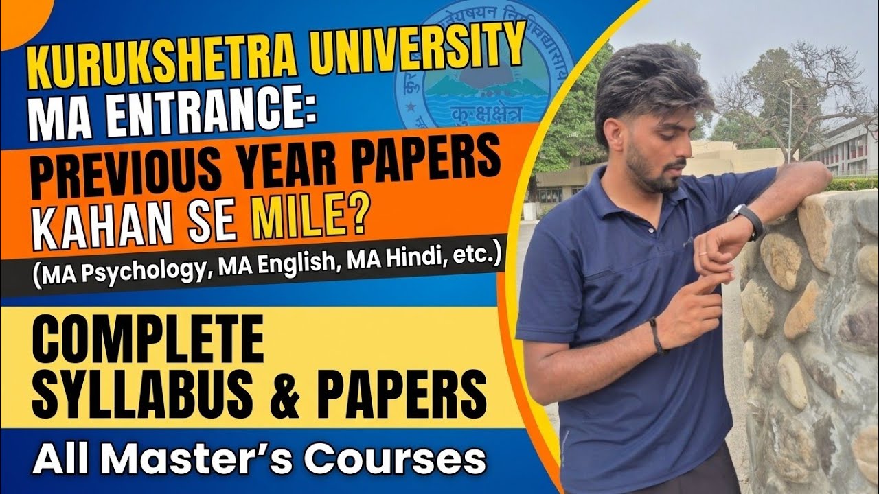 Where to Get Kurukshetra University MA Entrance Question Papers? (All Courses) #kuk