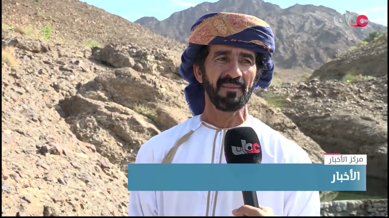 قرية عقيب في ولاية ضنك بمحافظة الظاهرة