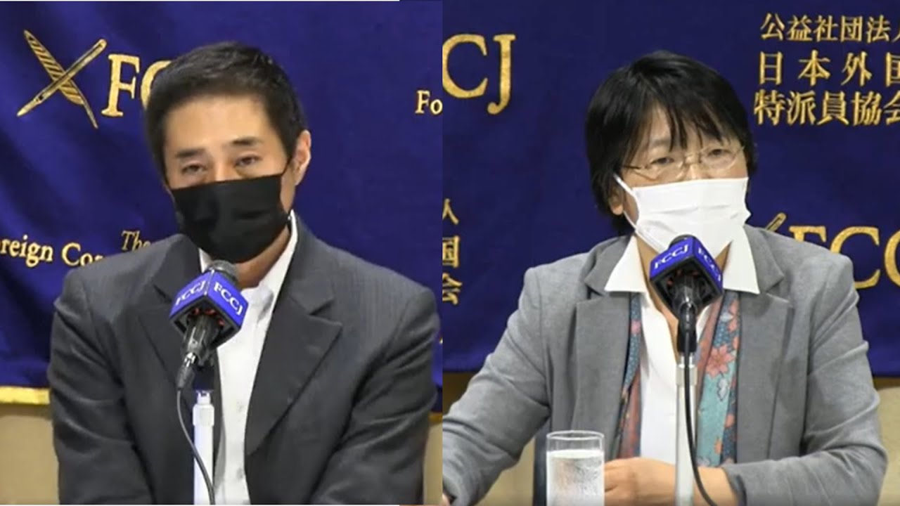 Discrimination against Refugees in Japan
