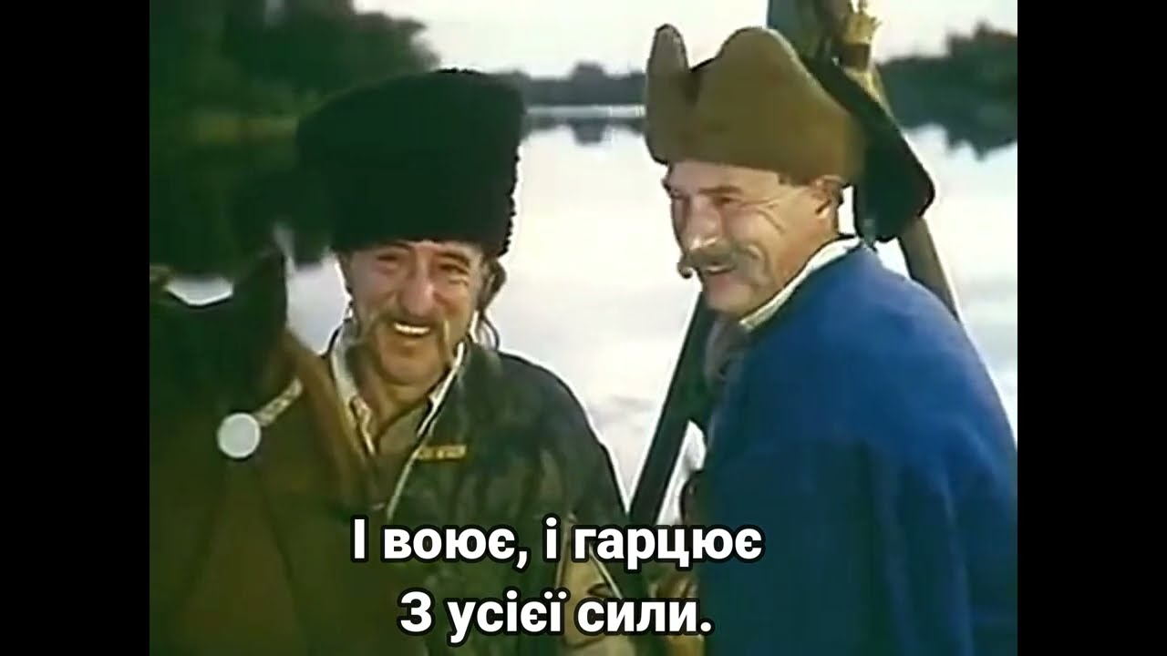 Beautiful Ukrainian song 