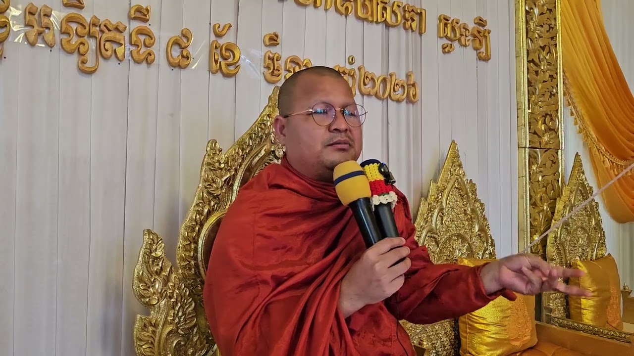បុណ្យចម្រើនព្រះជន្មនិងឆ្លងប្រាង្គនៅភូមិព្រៃឈើទាល,៨~មីនា~២០២៦