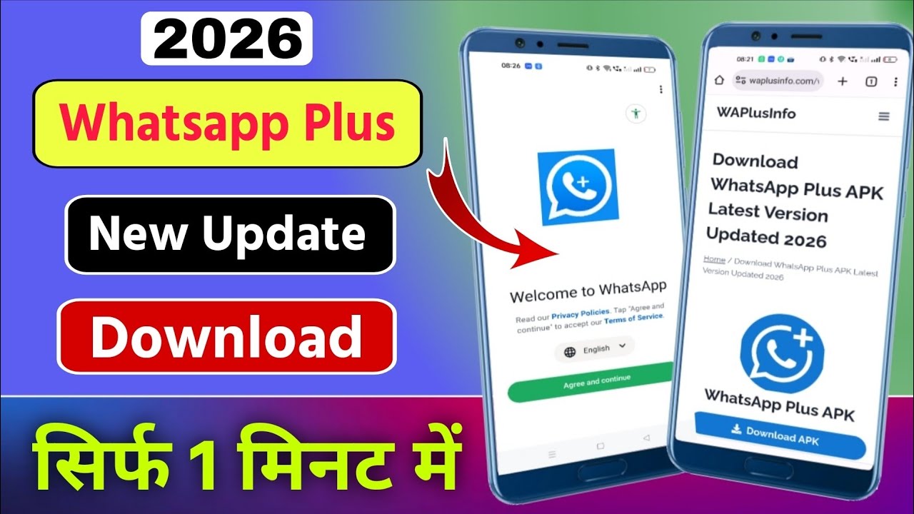 Whatsapp plus | Whatsapp plus Download | Whatsapp plus kaise download karen | whatsappplus