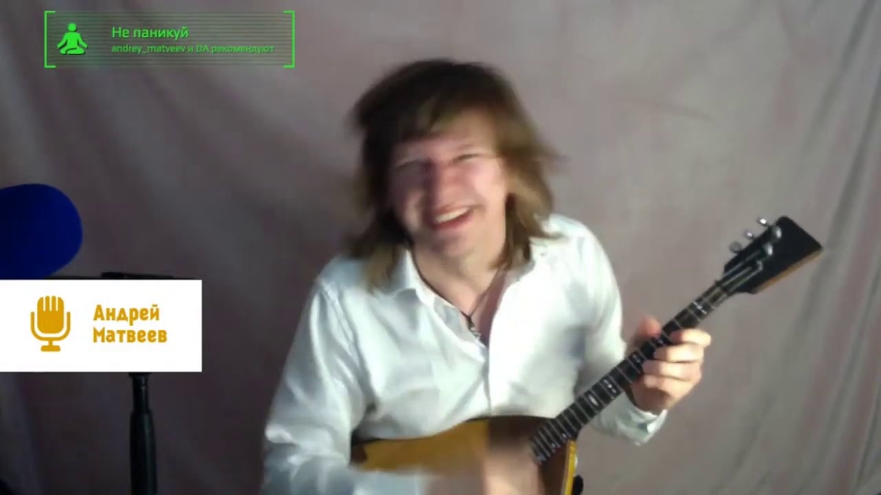МУРКА‼️ а ВЫ👂👂 СЛЫШАЛИ МУРКУ НА БАЛАЛАЙКЕ❓ MURKA‼️ HAVE YOU HEARD MURKA ON BALALAIKA❓❓❓