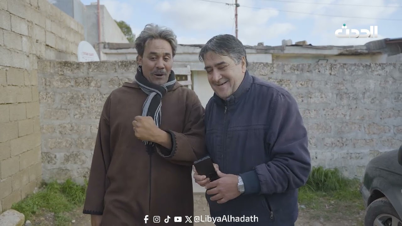أم شميط | الحلقة الثانية