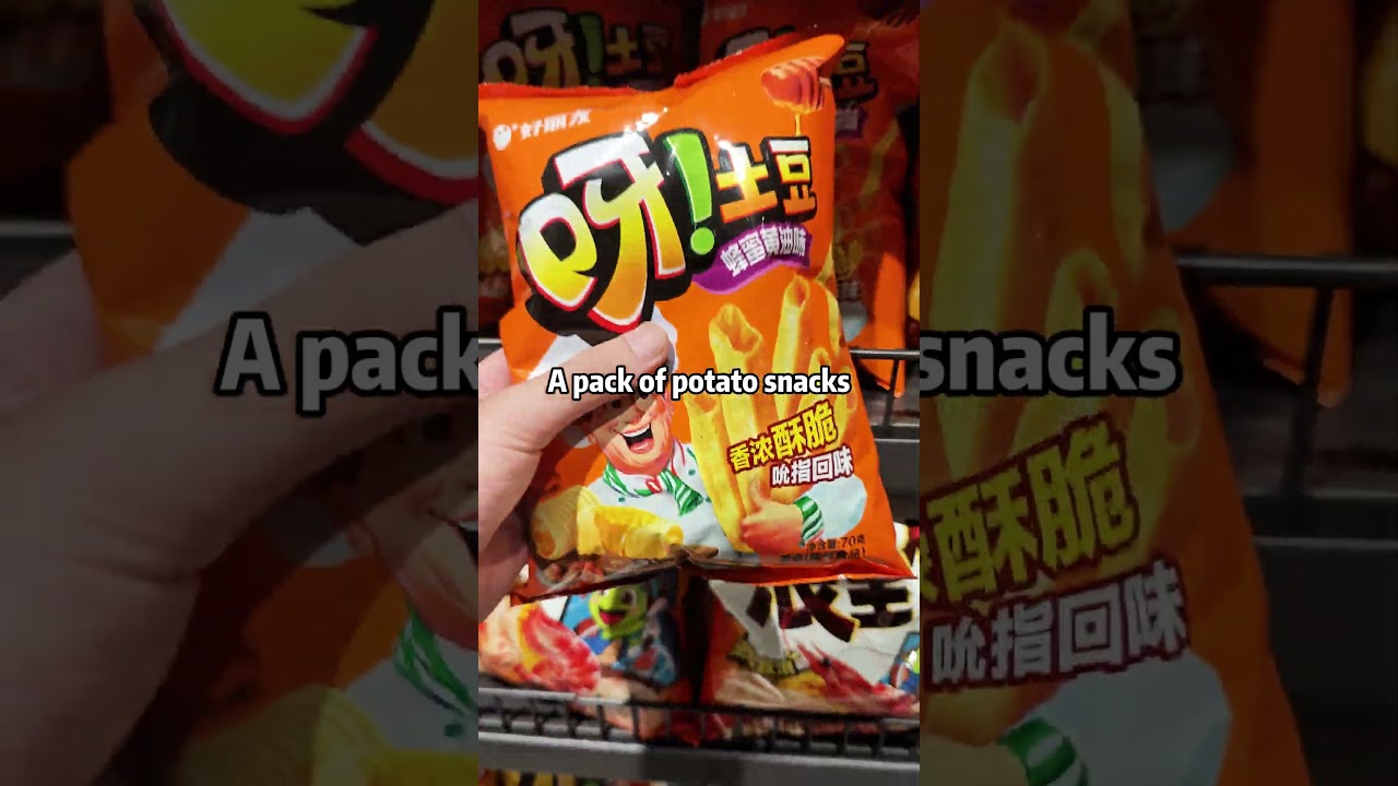 What can $1 Buy in China? The experience of shopping in a Chinese supermarket.🇨🇳 