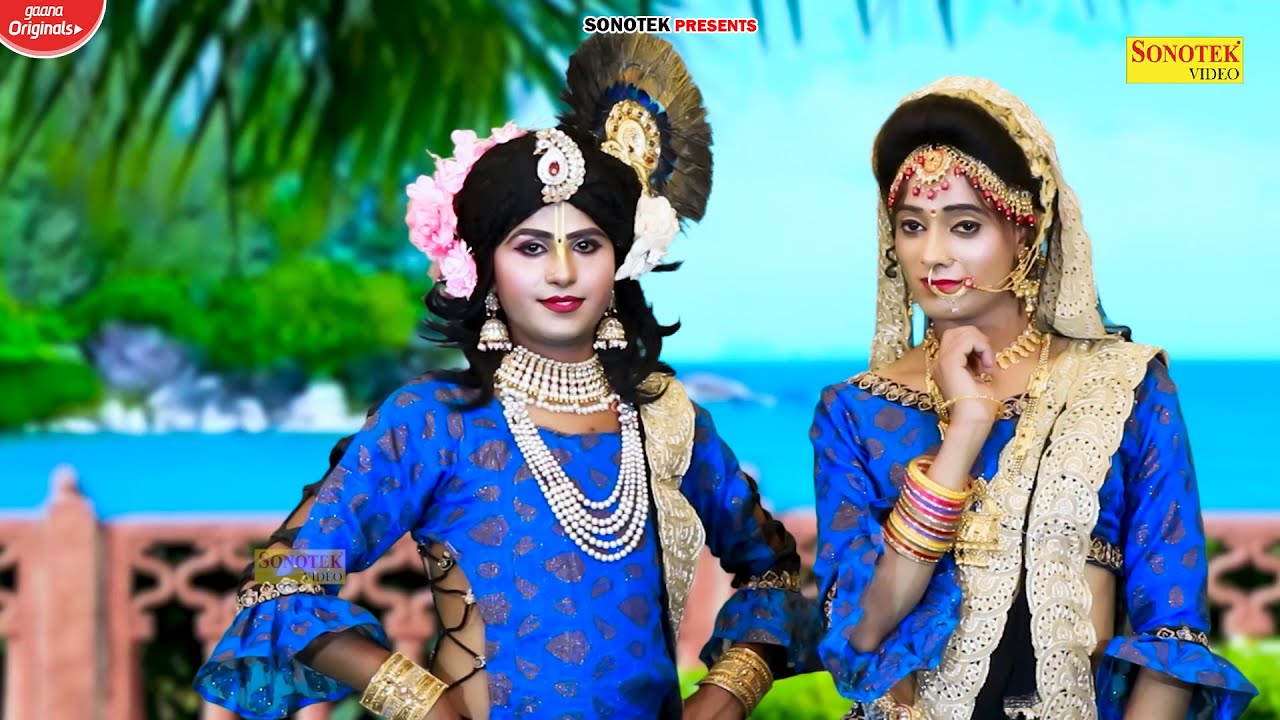 राधा कृष्ण का बहुत ही सुन्दर डीजे भजन  | Main Bandh Ke Nachu Ghungru Dj Remix | Dj Jhanki Dance |