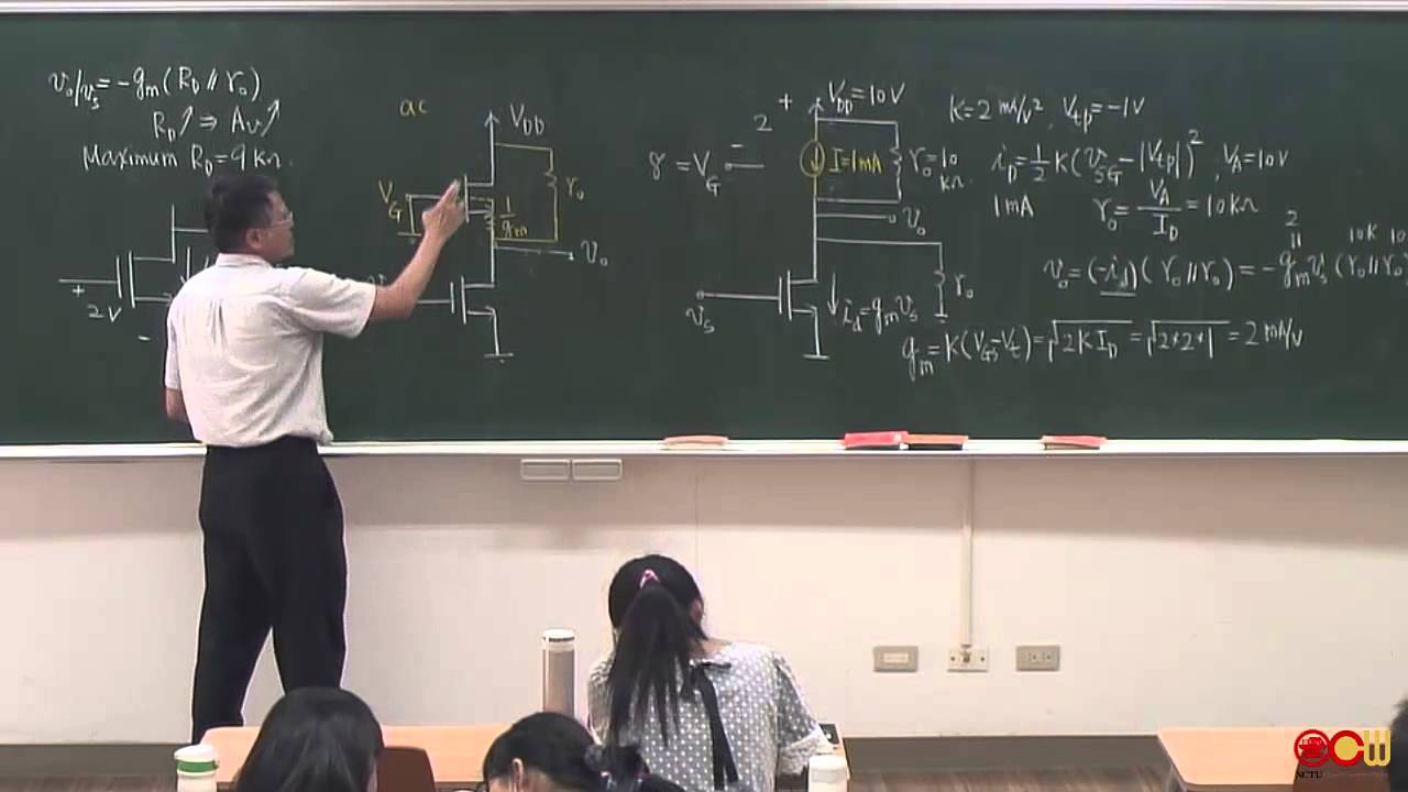 Lec01 電子學(三) 第一週課程