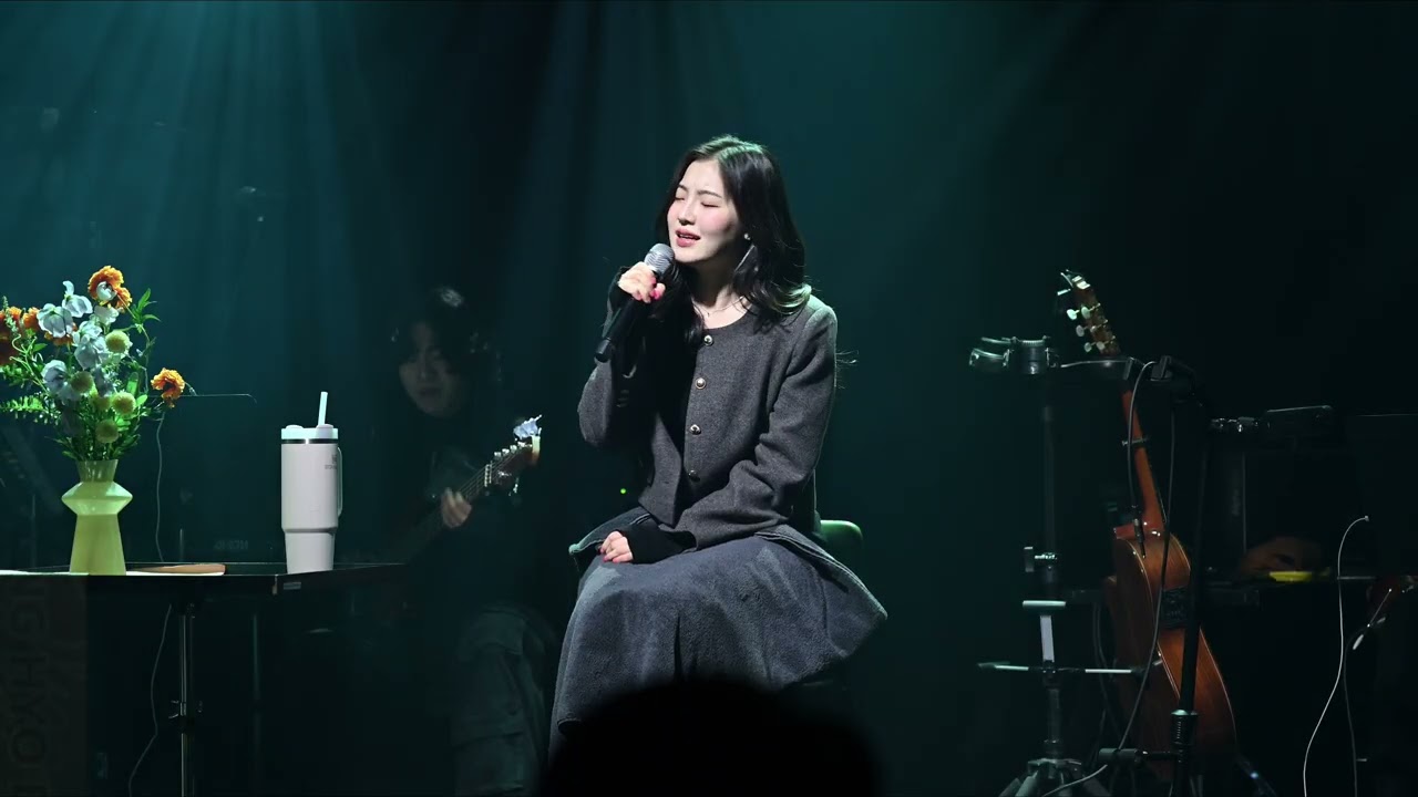 (직캠260131)정효빈-처음이라서,빗속에,소란했던 시절에