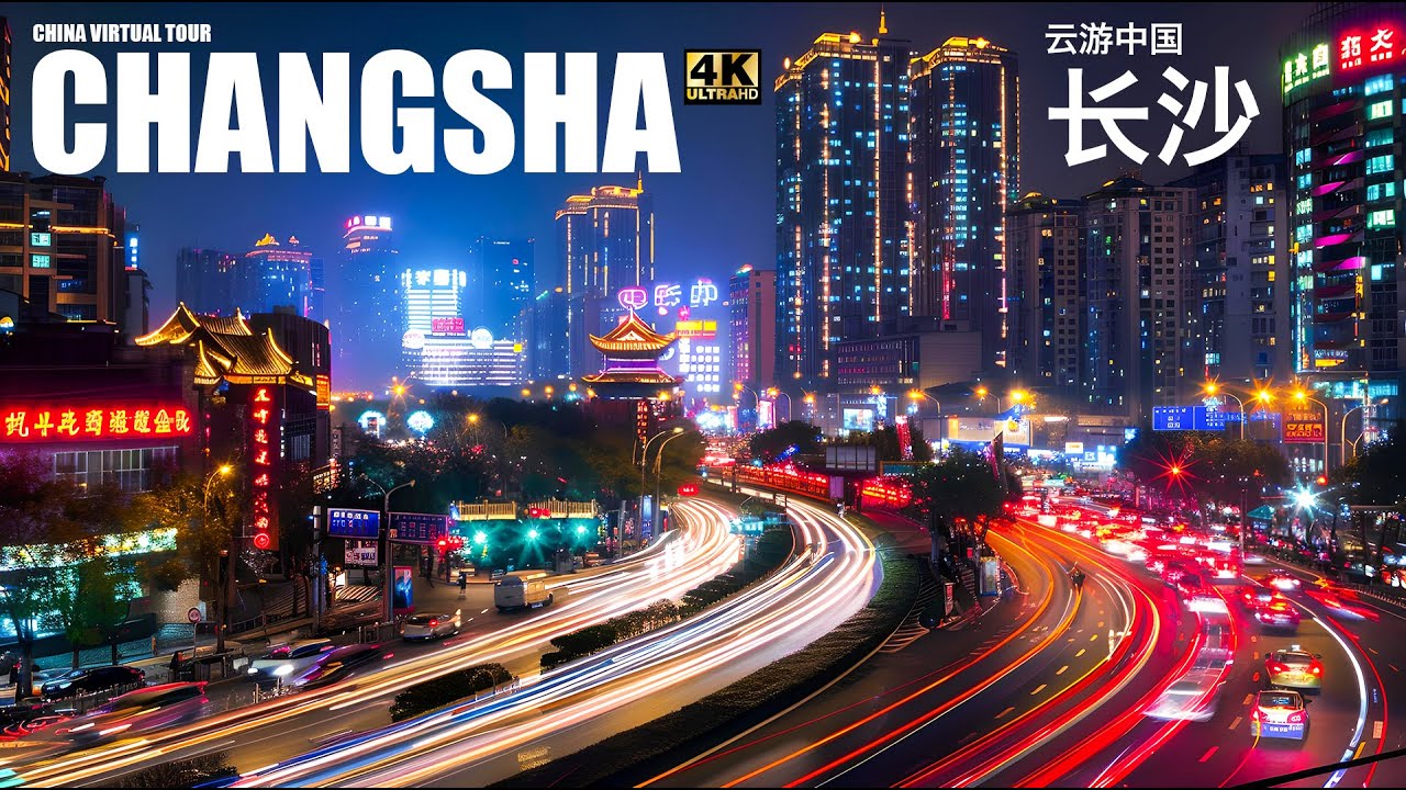🇨🇳 4K | Night Drive around China's Newest First Tier City, Changsha | 4K Ultra HD