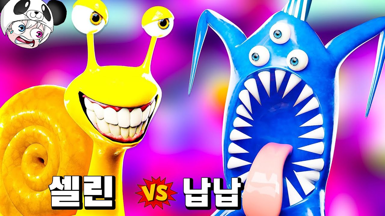 납납과 슬로우 셀린의 토끼와 거북이 ㅋㅋㅋ 반반유치원 신규 친구들 애니메이션 상황극 [꿈토이 꿀잼 리액션]