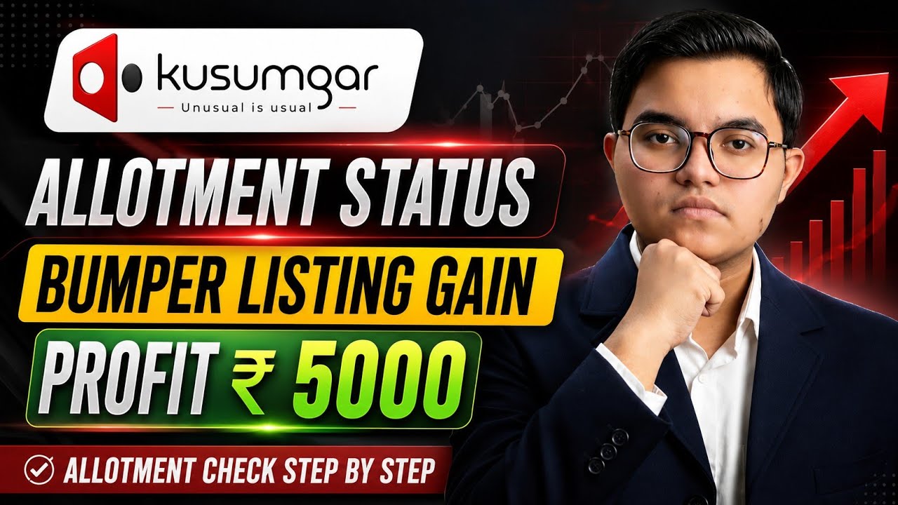 Kusumgar IPO Allotment Out? How to Check Allotment Status | Step-by-Step Guide (2026)