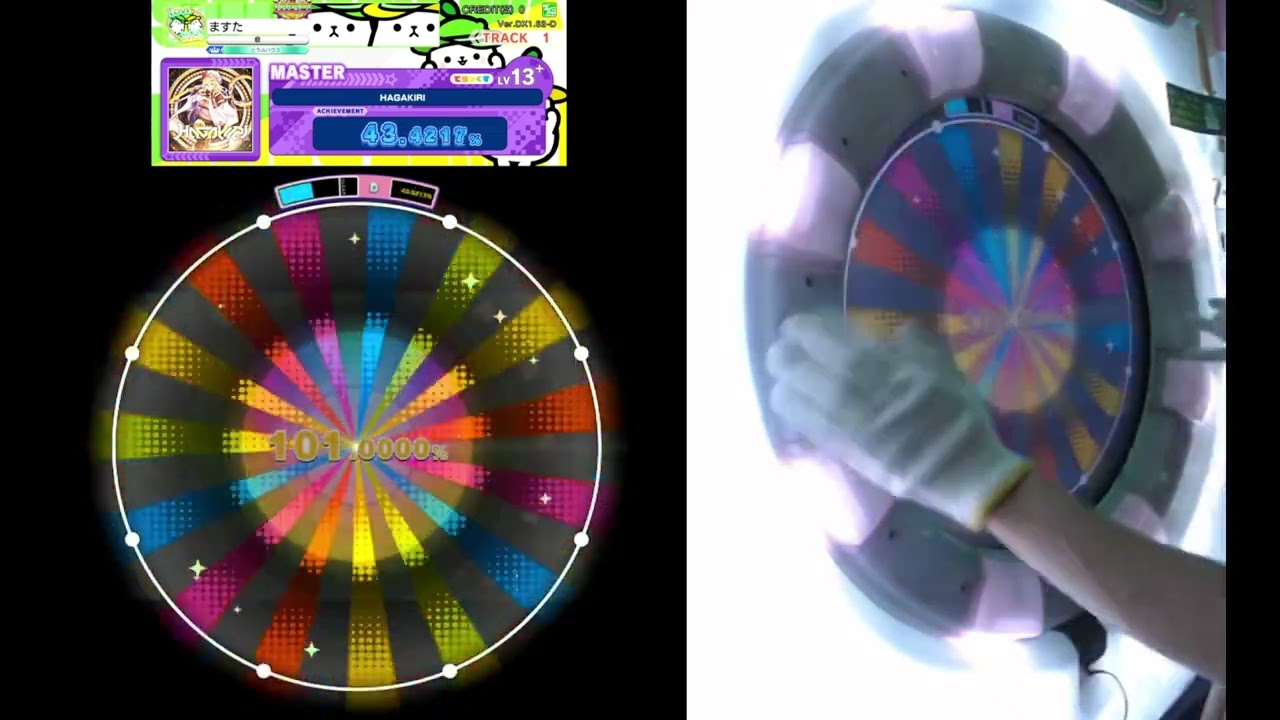[maimai] HAGAKIRI MASTER AP+