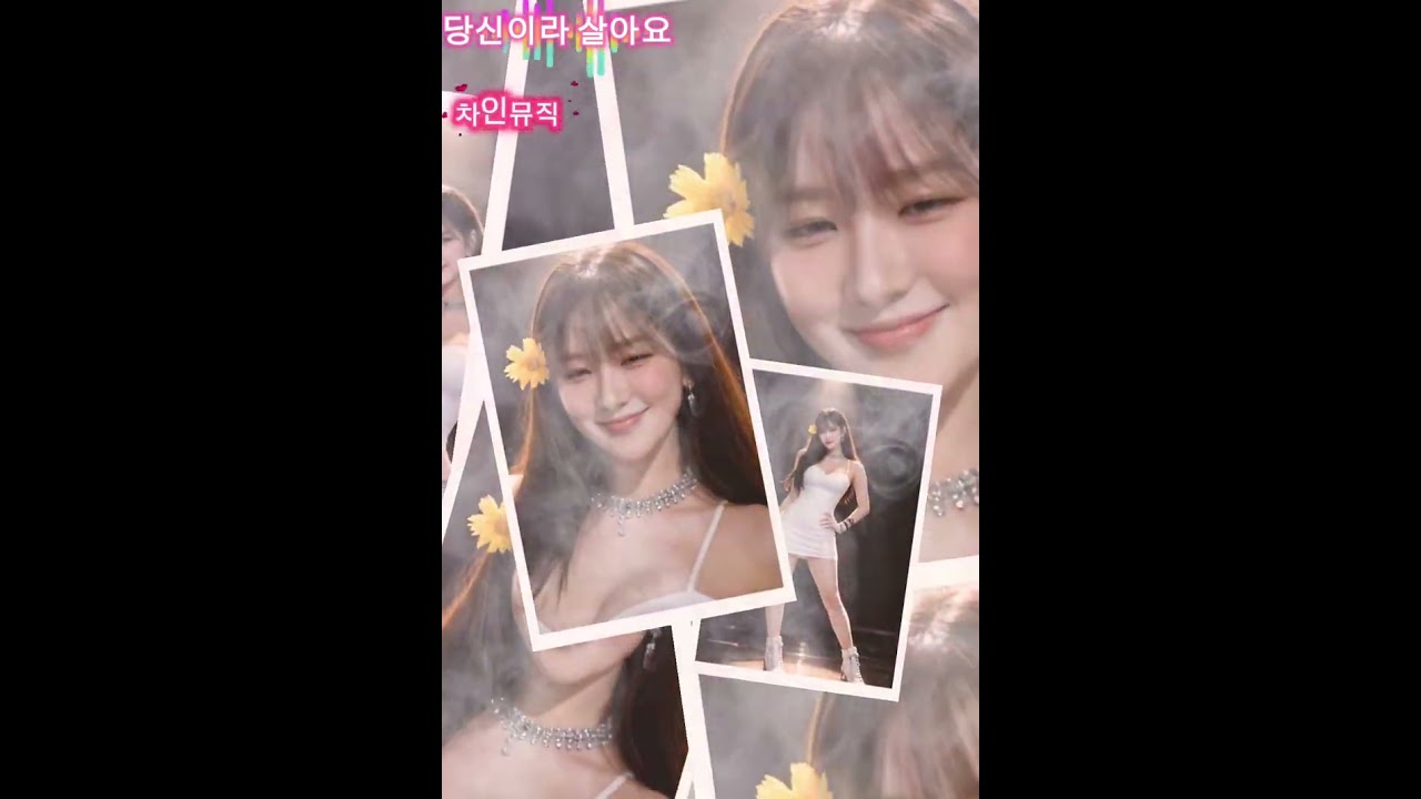 후렴 10초 듣고 눈물 터진 이유