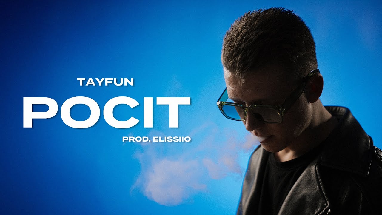 TAYFUN - Pocit / Prod.Elissiio /|Official Video|