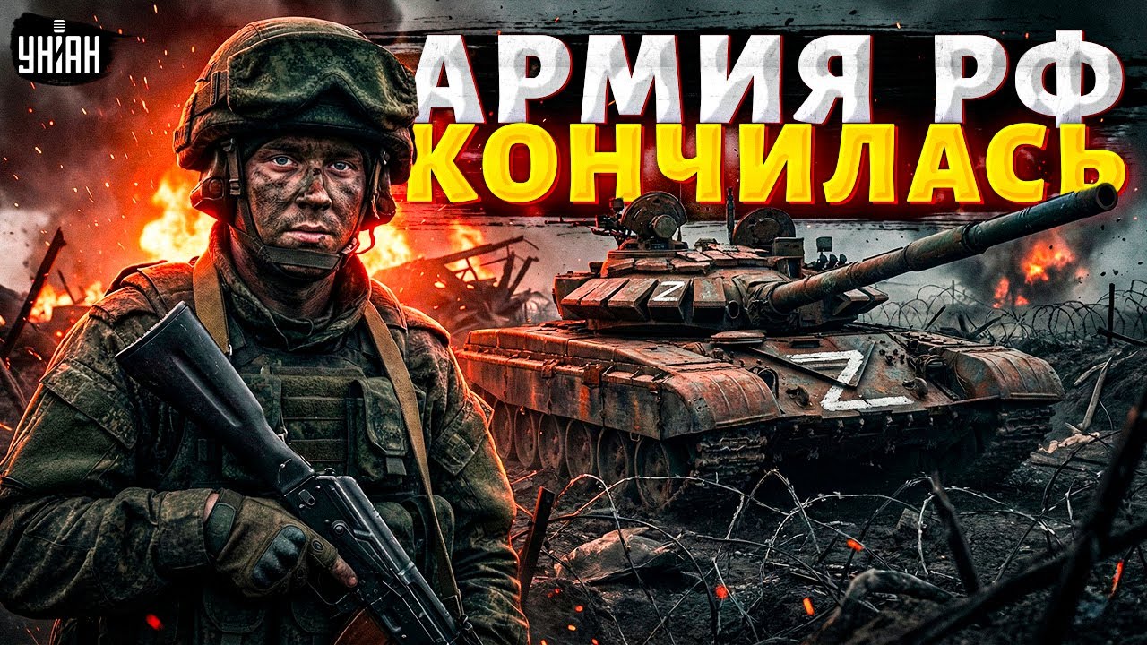 Срочно! ВЫВОД ВОЙСК из Донбасса. Путинцам показали ФИГУ. ВСУ устроили разгром армии РФ