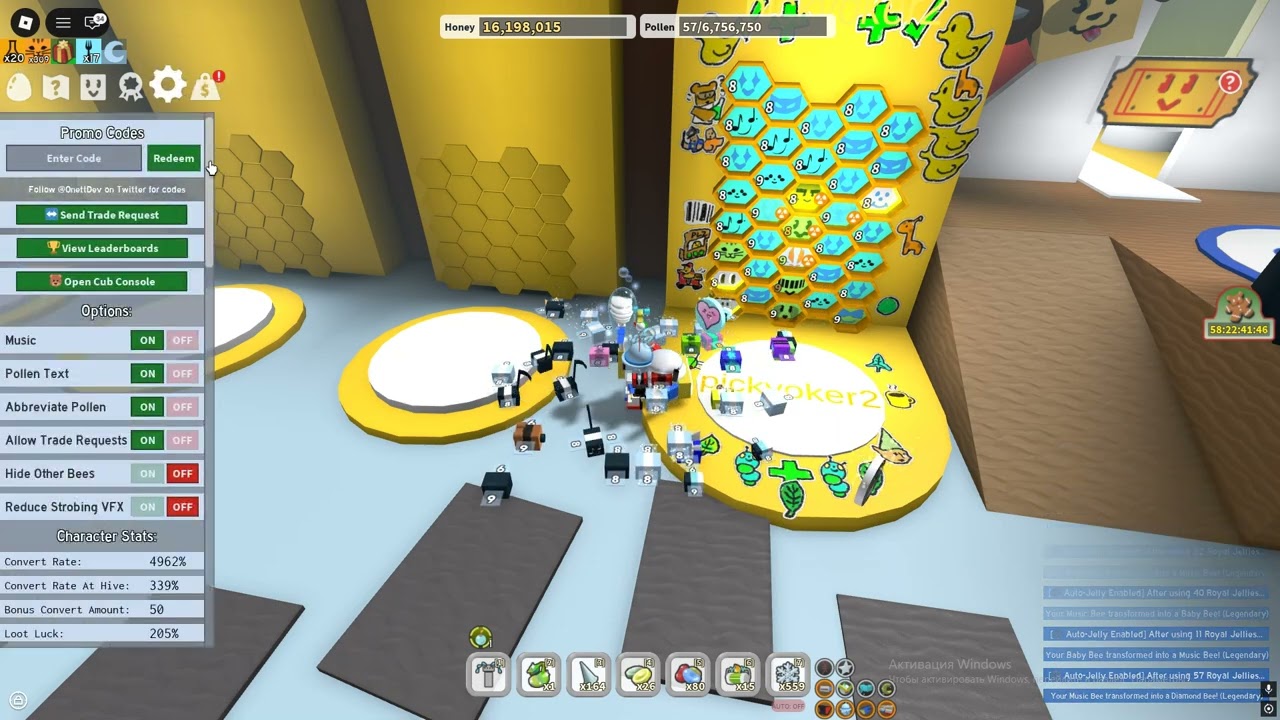 I GOT MYTHIC AFTER 94 ROYAL JELLY