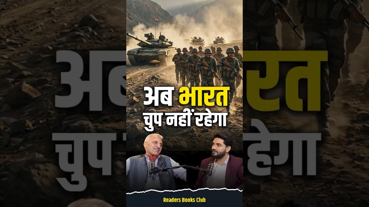 How Modi Government Reduced Terrorism in India | The Complete Change in Security Dynamic
