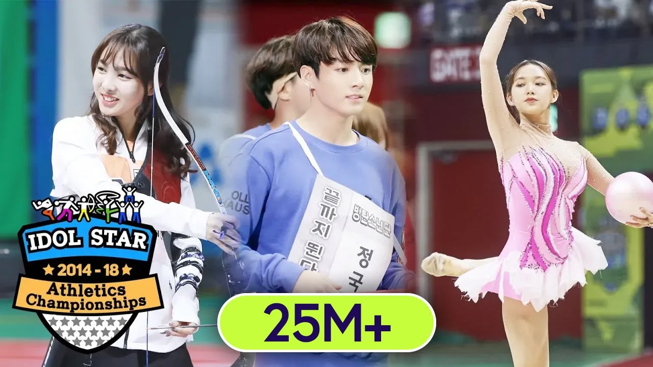 [Highlighted Scenes] 2014-2018 Idol Star Athletics Championships!