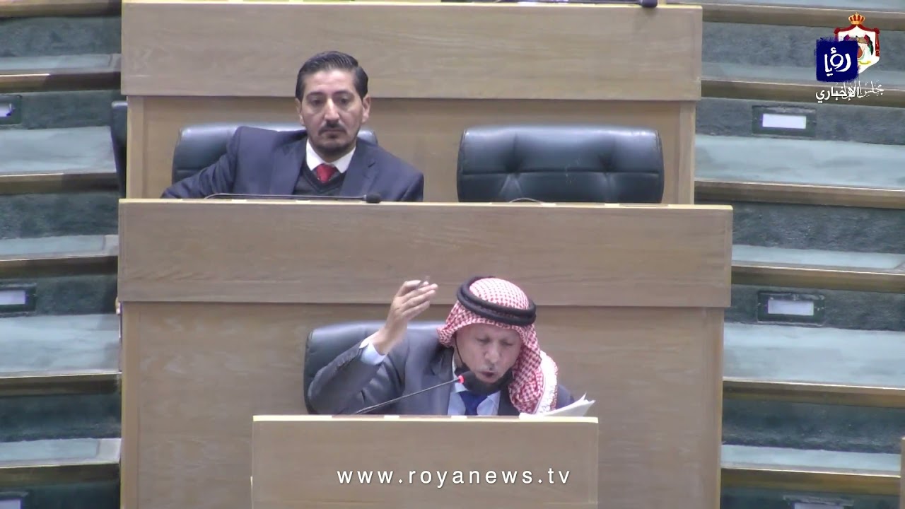 النائب صالح العرموطي: نرفض إضافة كلمة 