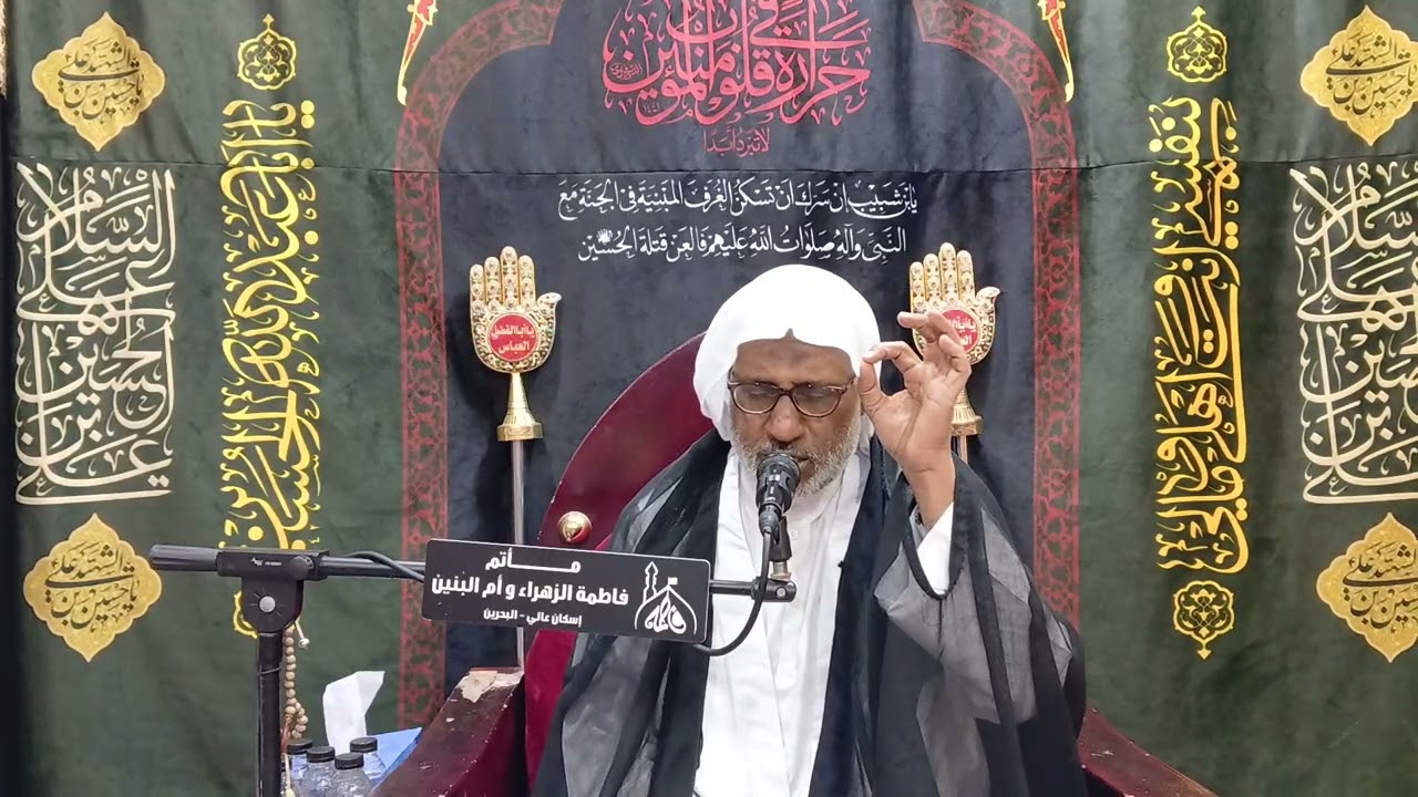 ليالي الزينبيه الخطيب الشيخ محمد الحجري 