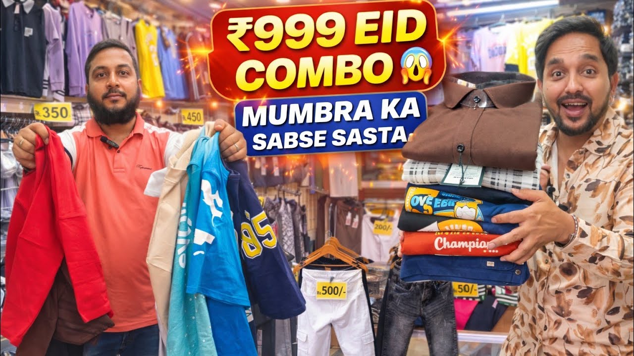 ₹999 Combo Offer Mai Complete Eid Outfit | New Shop Opening Sale | Mumbra Ka Sabse Sasta Shop 