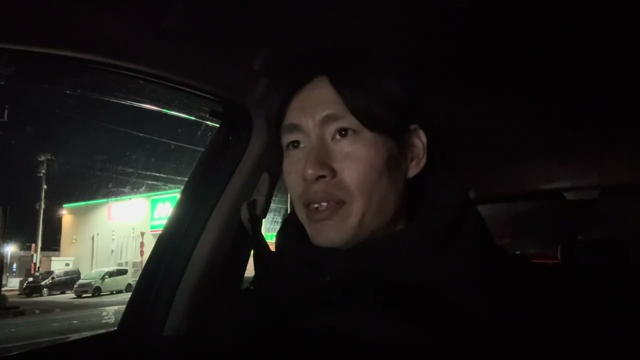 信頼関係って何？