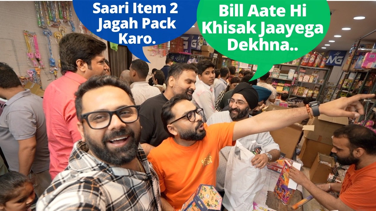 Aisa Mazze To Saalo Se Nahi Liye The..