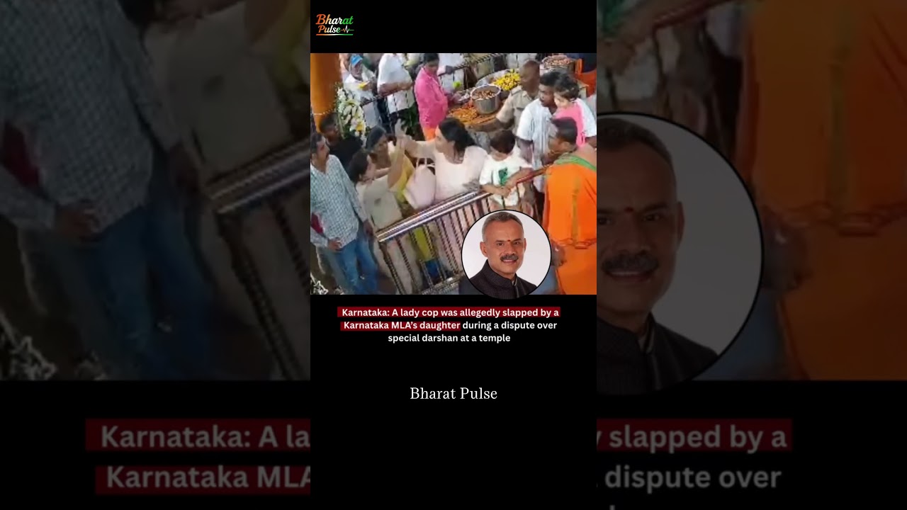 BJP MLA's Daughter Seen Slapping Woman Cop? CCTV Goes Viral