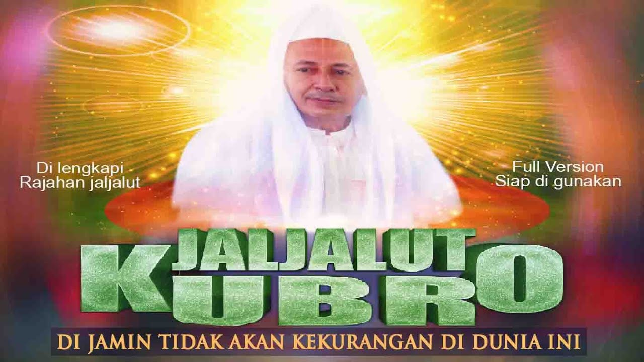 Ilmu ASMAK JALJALUT KUBRO,Lengkap Dengan Rajahanya,Khasiatnya Tak Perlu di Ragukan Lagi