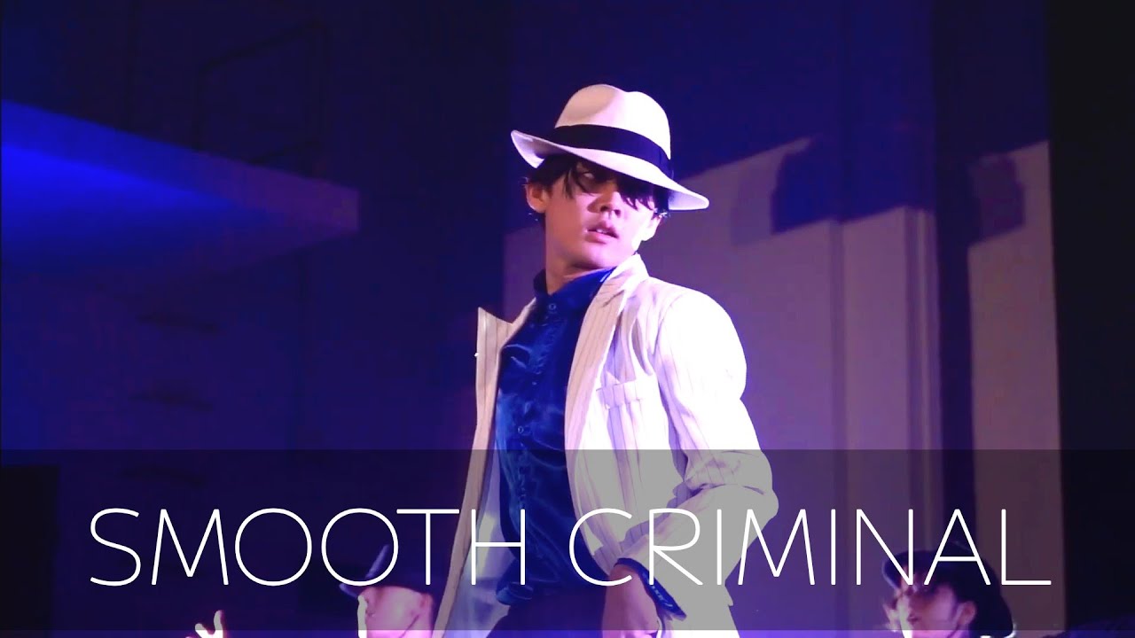 Smooth Criminal 早稲田祭2025