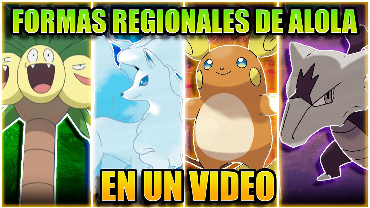 FORMAS ALOLA EXPLICADAS EN UN VIDEO