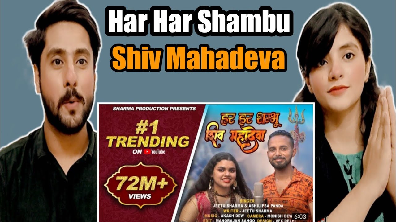 Pakistani Muslim Reacts | Har Har Shambu Shiv Mahadeva | Sanand Manand Vane | Abhilipsa Panda |