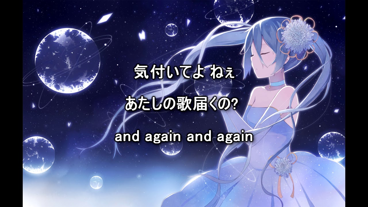 Fayray / tears　歌詞付き