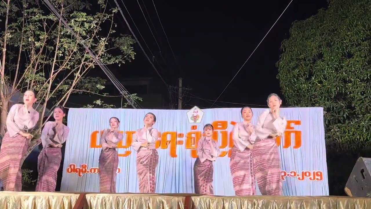 Parami G11 “မင်္ဂလာပါ”#parami #privateschool