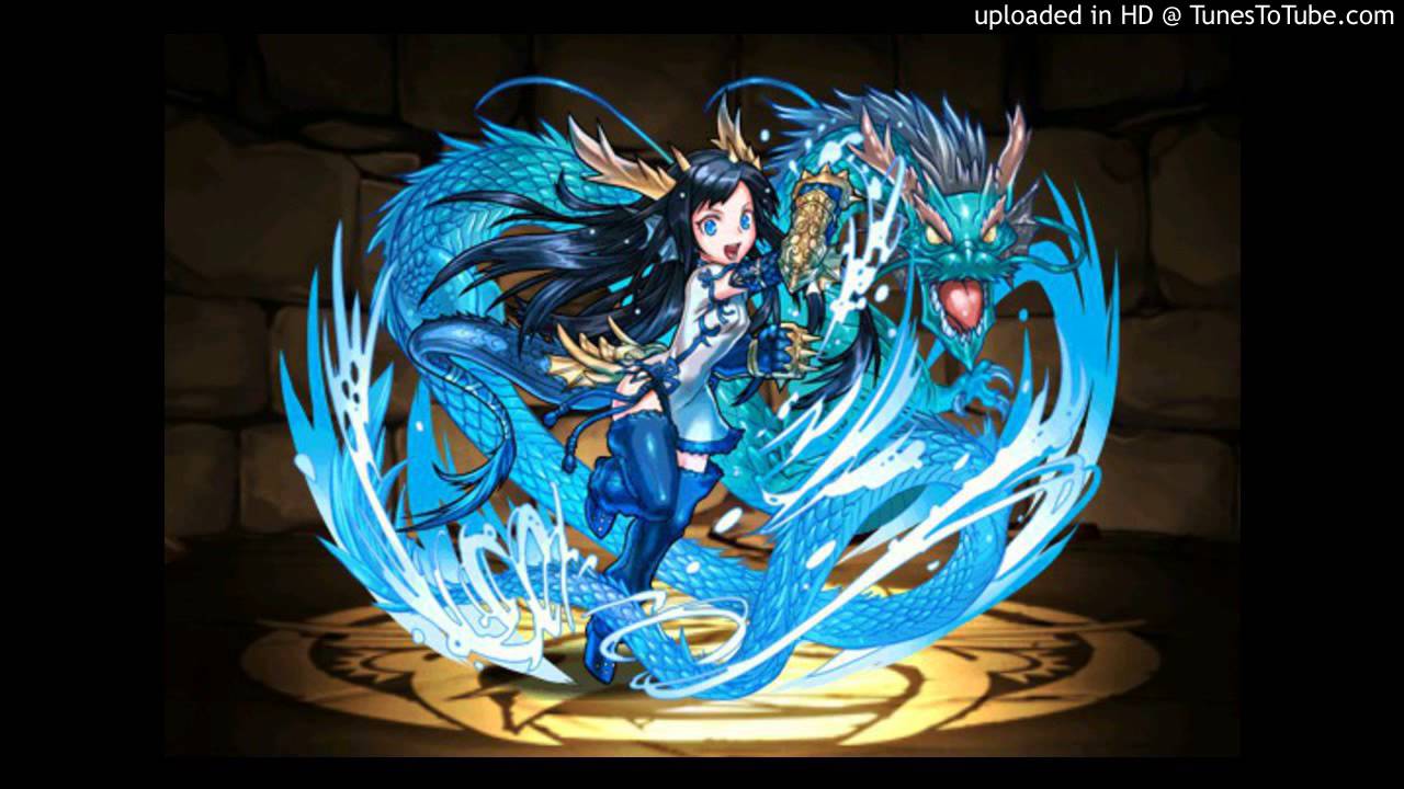 waxing and wanding 青龍