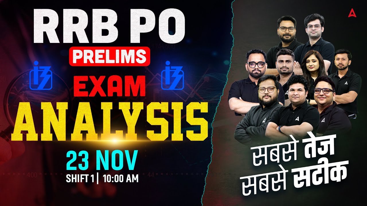 IBPS RRB PO Analysis 2025 | Shift-1 RRB PO Paper Analysis | RRB PO Prelims Exam Analysis 2025