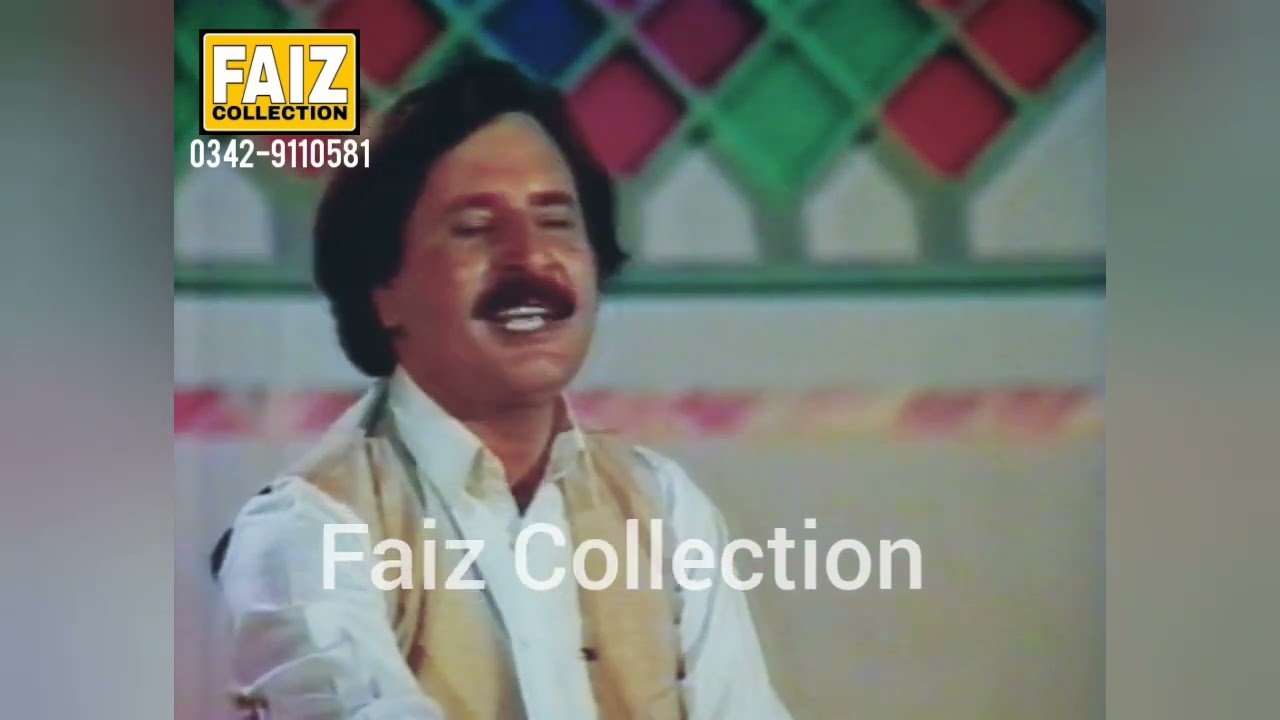 SARDAR ALI TAKKAR PTV PESHAWAR GHUTI MASHOOMA GHANI KHAN