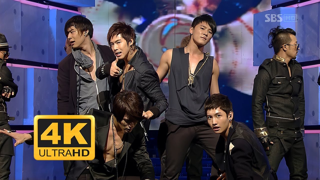 동방신기 (TVXQ!)  