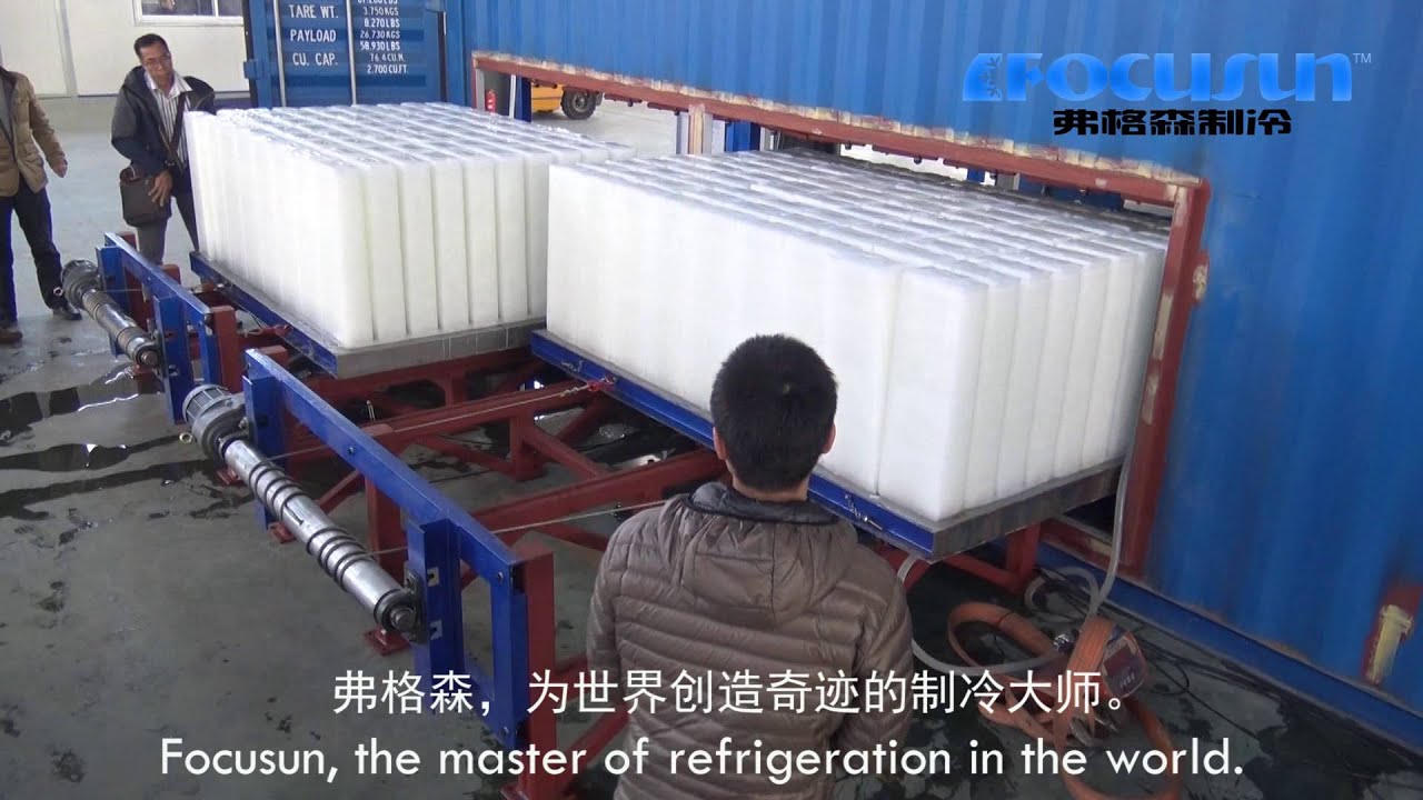 Focusun 10 tons direct block Ice machine -- containerized type