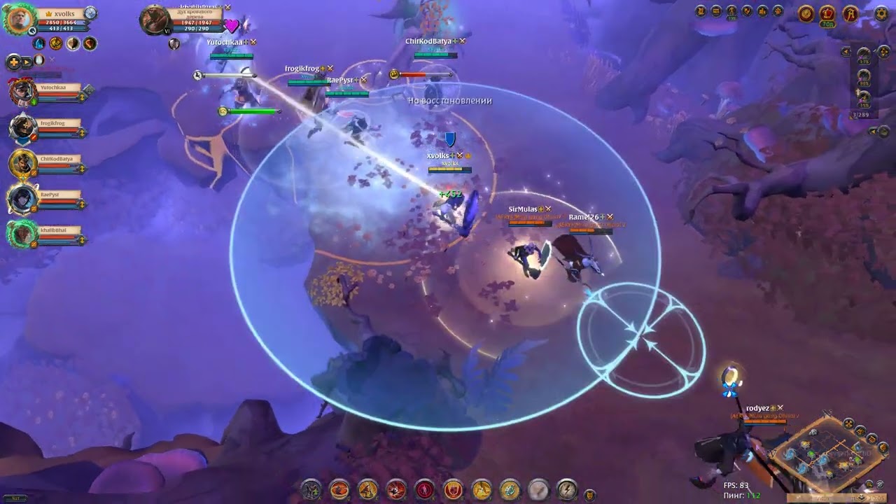 Albion Online 2024 12 03   21 08 06 02 DVR