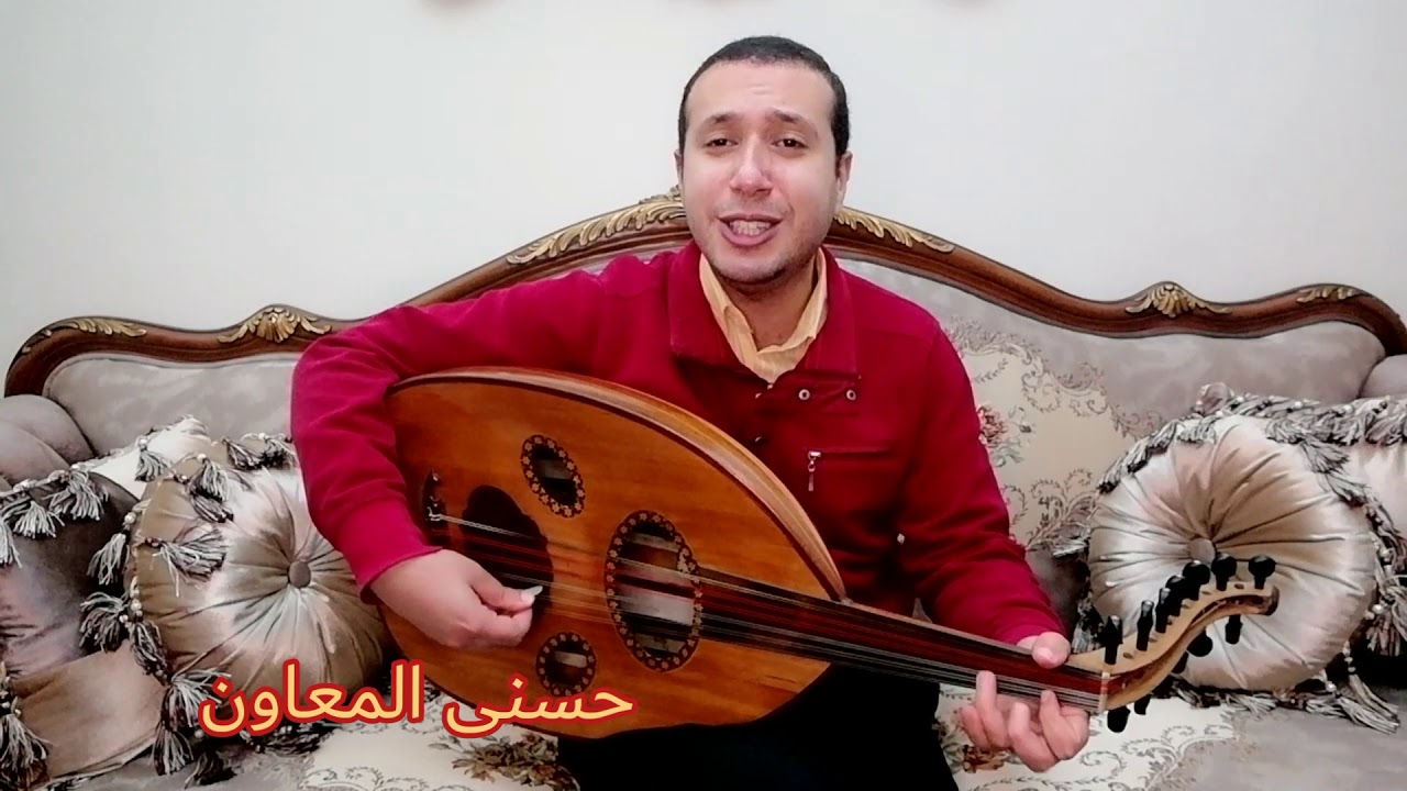 لونجا يورغو