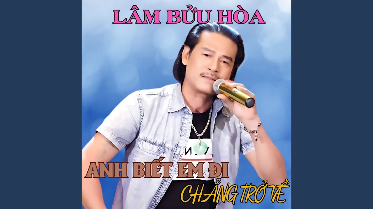 Bần