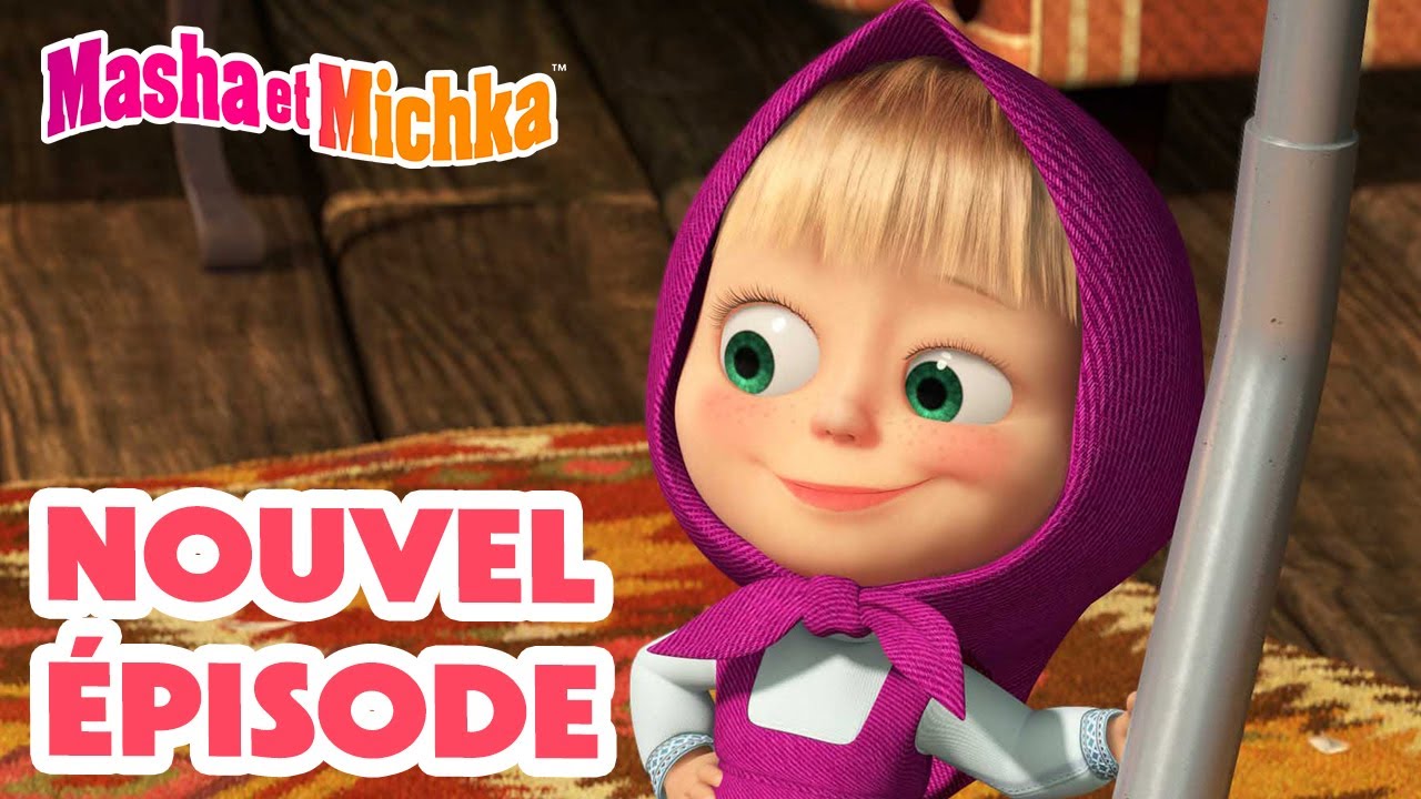 Masha et Michka 💥 Nouvel épisode 👱‍♀️ C'est qui le Chef ? 🐼🤦‍♀ Masha and the Bear
