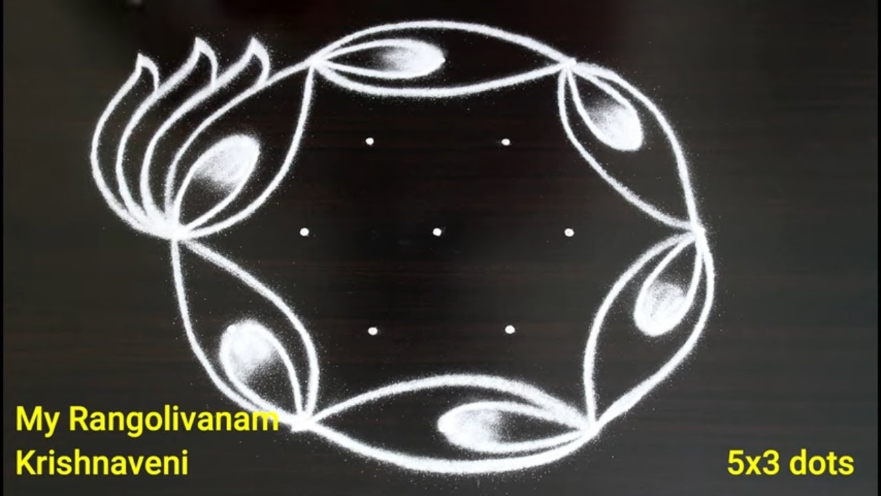 Creative Muggulu🌹Friday Kolam🌹5x3 dots Rangoli🌹My Rangolivanam Krishnaveni