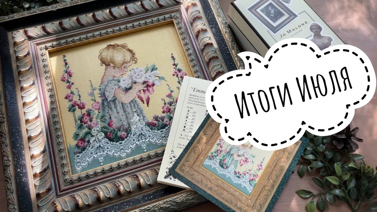 Шикарные кружева L&L 💞 МК: окрашивание деревянной основы для вышивки 🙌🏻