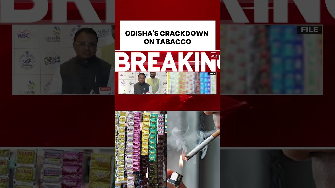 Odisha Imposes Complete Ban On Gutkha, Pan Masala And Tobacco | Odisha Govt | Bhubneshwar 