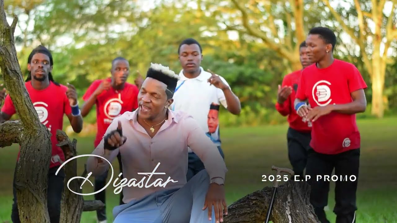 Dizastar (2025 E.P Promo)