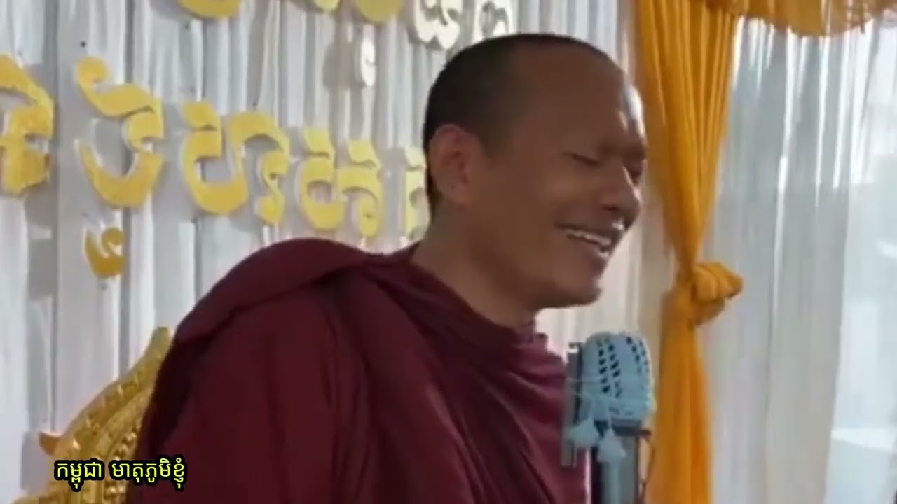 ចំៗពេកហើយ ១គ្រែនេះ សើចពីដើមដល់ចប់ ឡុង ចន្ថា