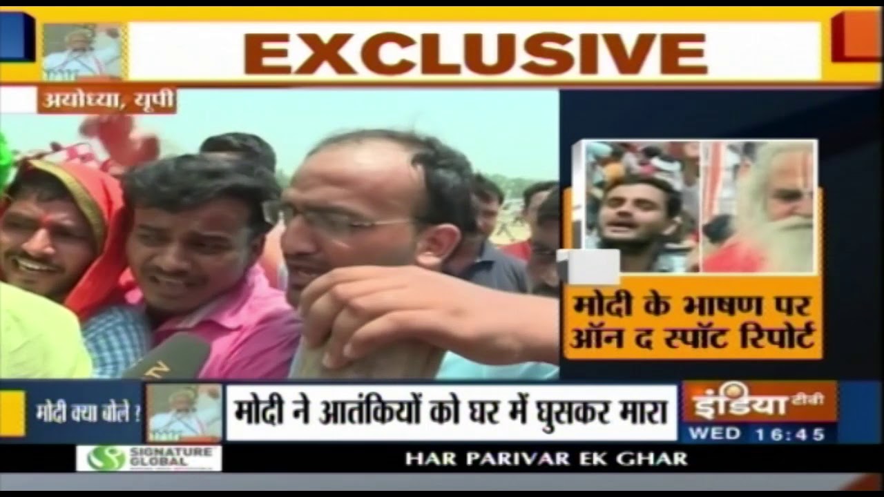 Lok Sabha Elections 2019: Watch Non-stop Election Bulletin | May 1, 2019