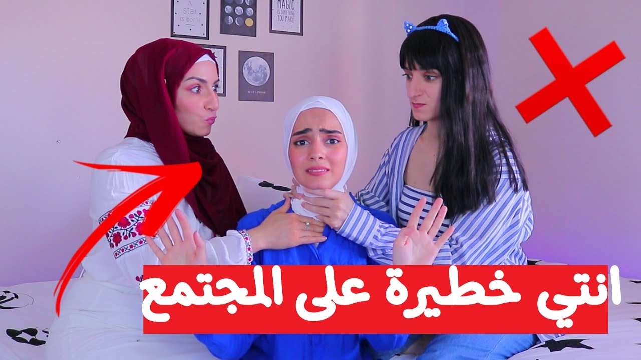 اذا ضحكت فأنت سخيف | لهون وبس !!!